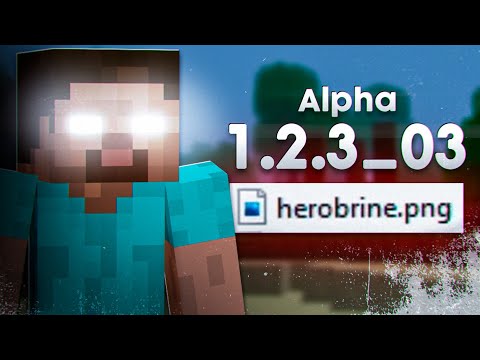 Water Herobrine