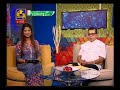 Dr.Priyantha Rathnayak with Irahanda Wedagedara 01th September 2017