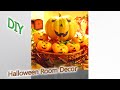 Diy Halloween Decorations For Your Room - Easy &amp; Cheap DIY Fall Room Decor Ideas