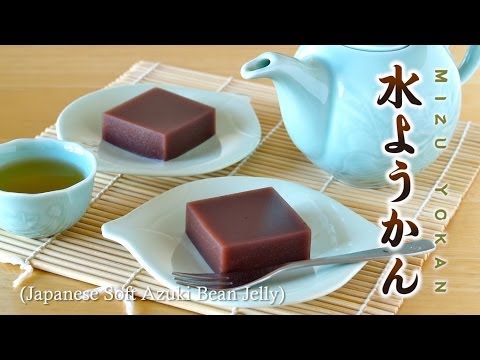 how-to-make-mizu-yokan-(japanese-soft-azuki-bean-jelly)-recipe-水ようかんの作り方-(和菓子レシピ)