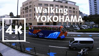 4K Walking Yokohama Japan / from Kannai Station to Yamashita-Park to Hotel New Grand