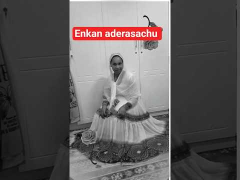 Yaadis Amet Mezmur Ethiopianmezmur Orthodoxmezmur Ethiopianorthodoxmezmur Newethiopianmezmur