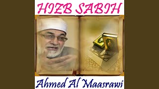 Sourate Al Adiyate (Quran)