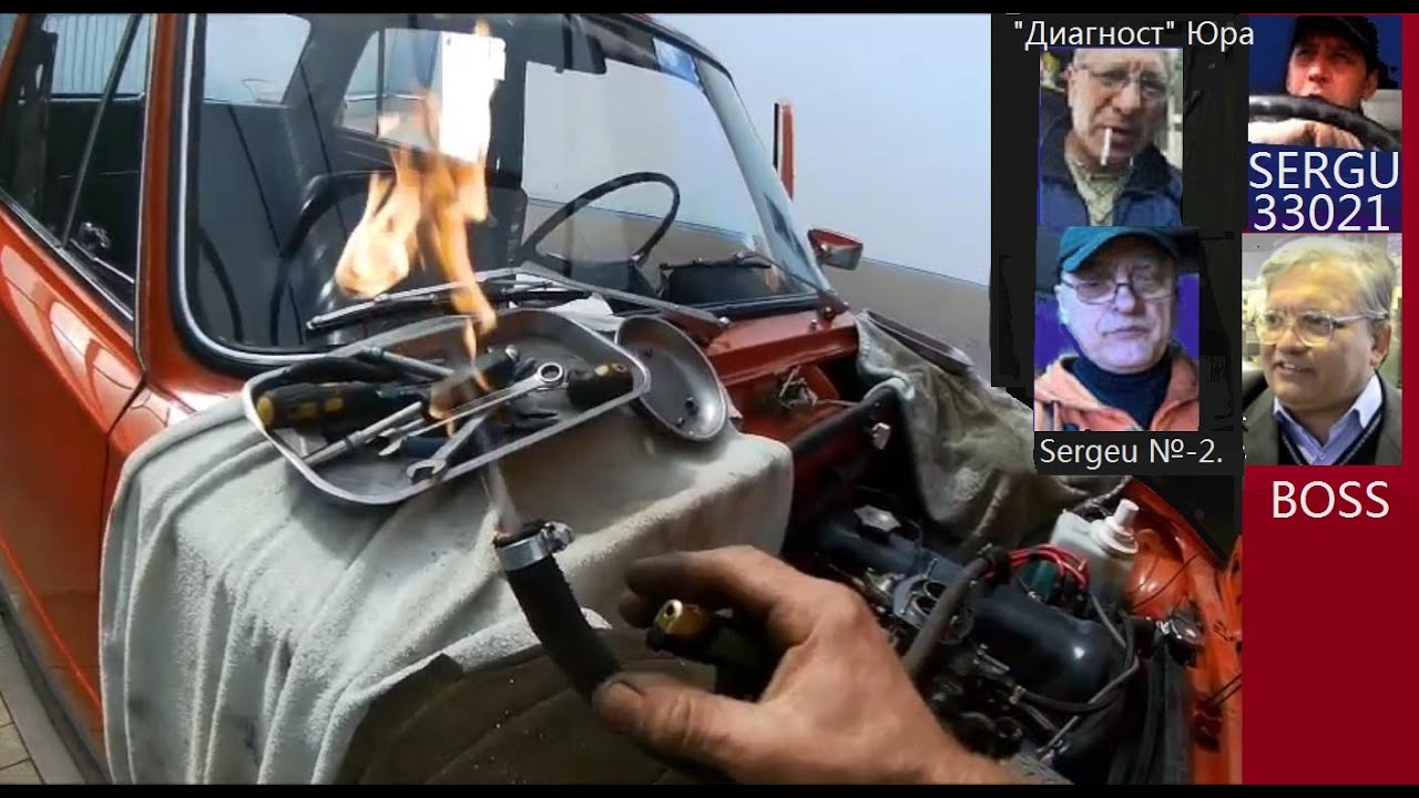 Дренажная трубка на впускном коллекторе Ваз 2101 - YouTube