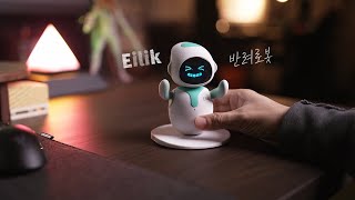Artificial intelligence companion robot Eilik. A fatal flaw hidden in the fatal cuteness...
