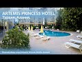 Artemis Princess Hotel| Обзор отеля В Алании.