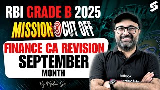 Finance Current Affairs Revision For RBI Grade B 2025 | RBI Grade B Notification 2025 | Madhav Sir