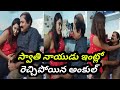 #swathinaiduvideos | Swathi Naidu | Swathi Naidu new videos | All Swathi Naidu videos |