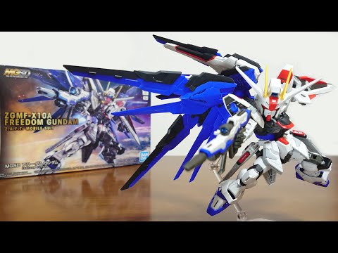 MGSD フリーダムガンダム　ガンプラ フリーダムガンダム (MGSD) (ガンプラ) - ホビーサーチ ガンプラ他
