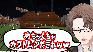 マイクラコンビニ