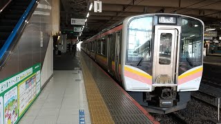 E129系B8編成OM入場回送警笛を鳴らして大宮駅発車