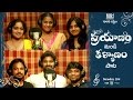 Kalyanam song from prayanam short film  mr productions  100th film