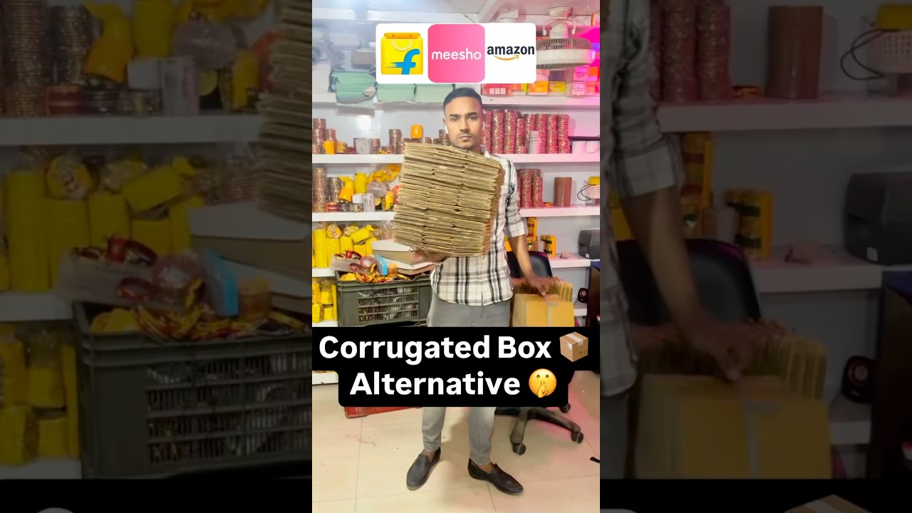Corrugated Box Alternative 🤫 for e-commerce sellers packaging #ecommerce #dropshipping #packaging g
