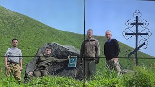 Участники экспедиции «Восточный бастион — Курильская гряда» вышли на IV сезон исследований