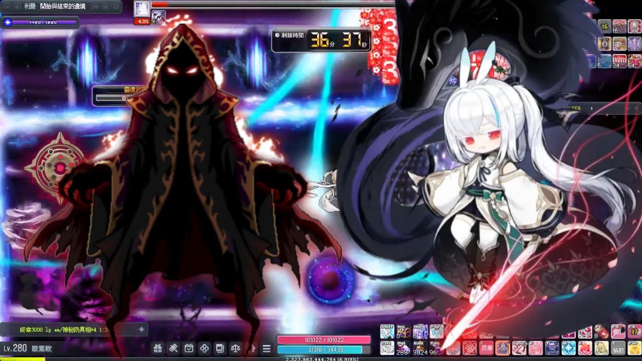 【挑戰者S2 困難黑魔法師】蓮 9300萬戰鬥力 六轉17.5% (無ARC1.3、創世武器、紅色秘笈、創世通行證/有ARC1.1) 2026/02/05 (片尾有裝備紀錄)