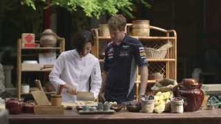 Sebastian Vettel - Lucky Soup