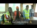 الاقتصاد الموريتاني والانتخابات الرئاسية