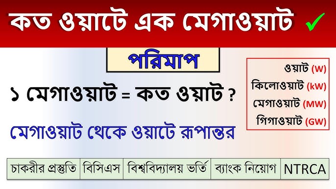 Kova erkakning jinsiy hayoti