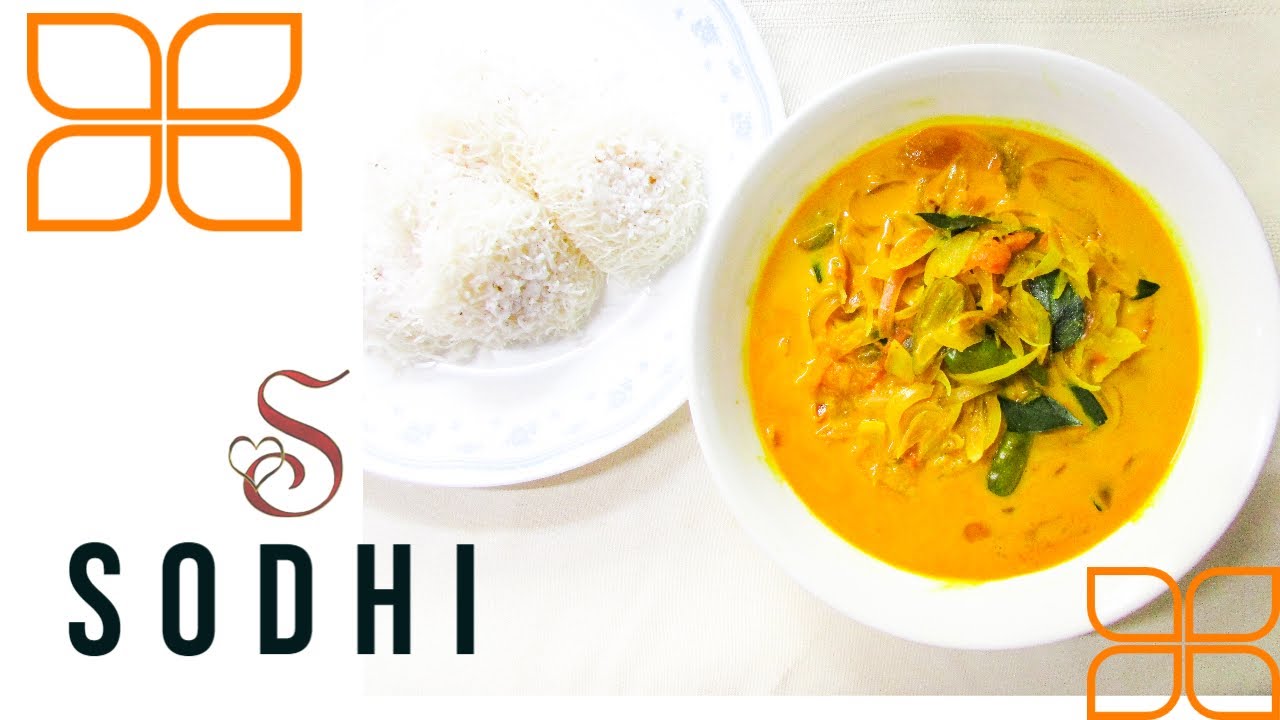 Sodhi recipe Side dish for idiyappam Idiyappam side dish Veg side