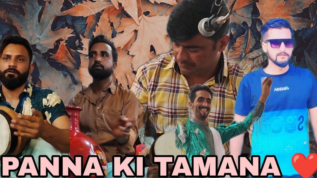  watch Panna ki tamana  Kashmiri version  Master Tasleem  Rj waseem 