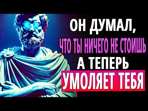 Заткнись, исчезни... и