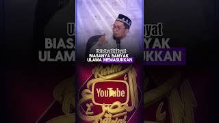 #doamustajab #amalanmustajab #ustadzadihidayat #karimyoutubeofficial #fypシ #spiritual #uah #ilmu