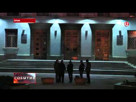 В Симферополь вернули электричество
