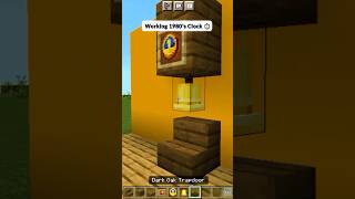 How To Make Working Clock In Minecraft💥☑️ #shorts #shortvideo #minecraft