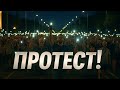 НА ЖИВО Искат оставката на Сарафов Гражданите блокират Орлов мост НА ЖИВО Искат оставката на Сарафов Гражданите блокират Орлов мост