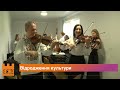У Добровлянах оновили Будинок культури