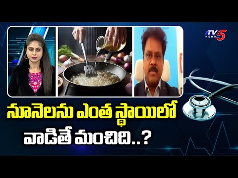 Health File : Dr. Ravishankar Polisetty Suggestions | Sai Ganga Panakeia | TV5 News - TV5NEWS