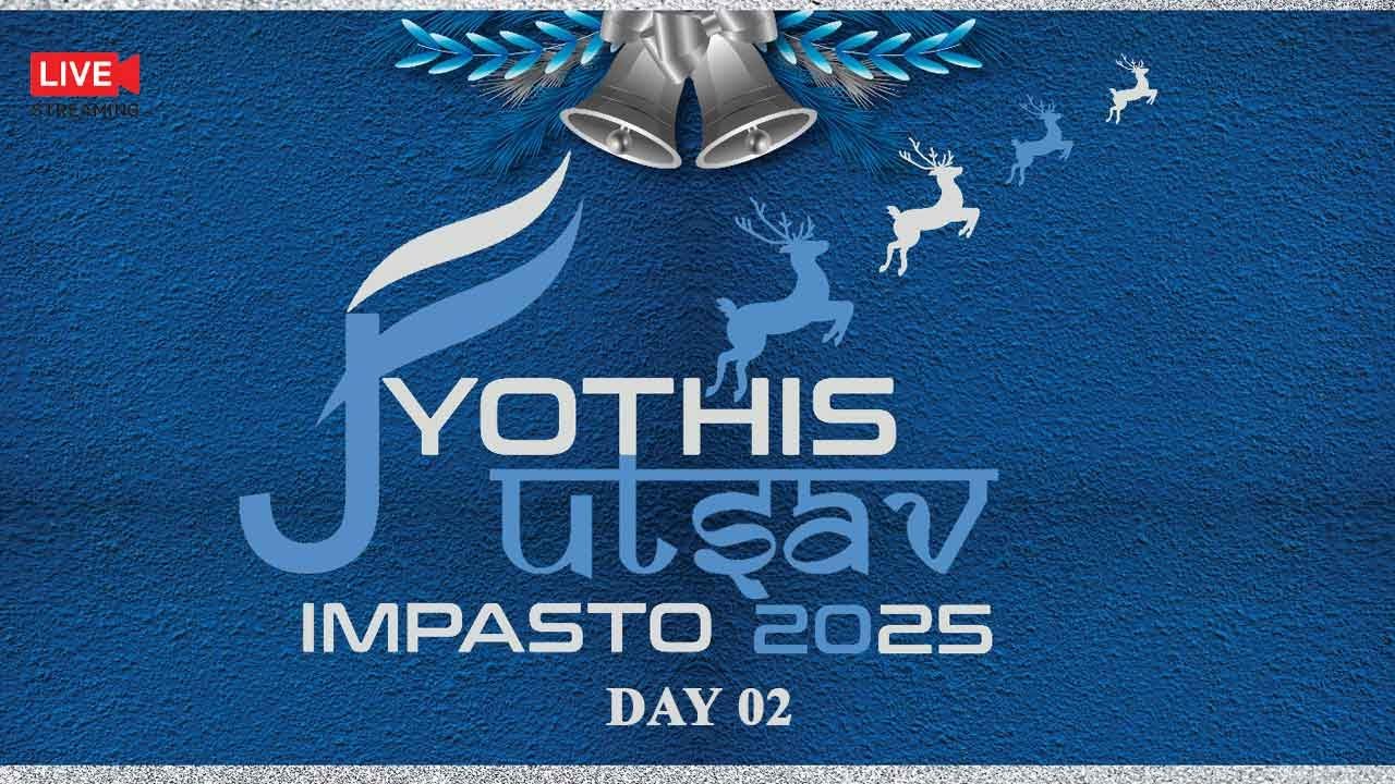 JYOTHIS UTSAV IMPASTO 2025 | LIVE WEBCAST | VIOLET MEDIA EVENTS | 20 Dec 2025