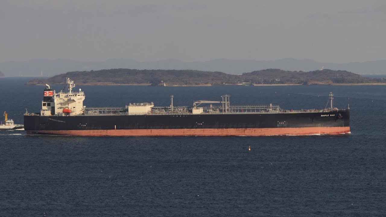 LPG Tanker “MAPLE GAS” Chita Bay YouTube