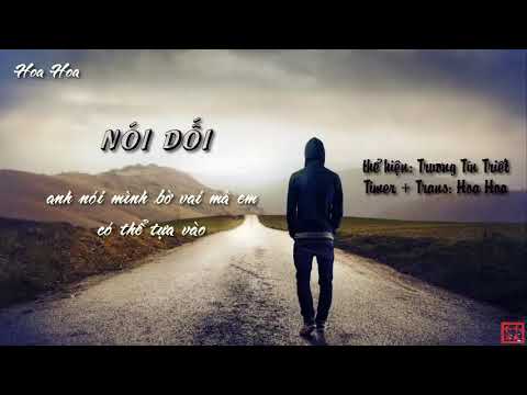 [Vietsub] Nói dối - Trương Tín Triết / 張信哲-說謊