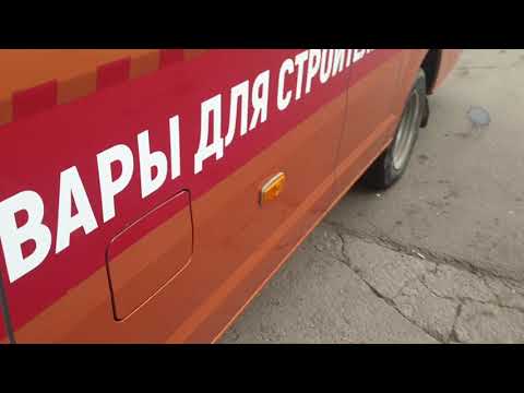 Диагностика вебасто +7 915 095 77 20