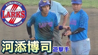 沖データコンピュータ教育学院 Youtube