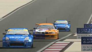 GTR2 Correct Damping