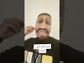 مش فاتح تاني الباب مش فاتح تاني الباب