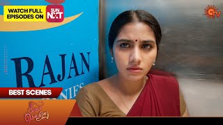 Singappenne - Best Scenes | 13 Dec 2023 | Tamil Serial | Sun TV