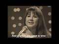 The seekers  the carnival is over live  lyrics