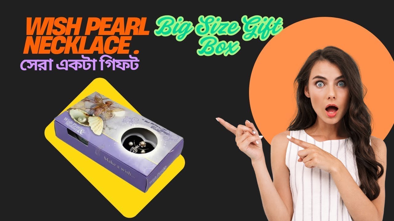 Wish Pearl Necklace  Big Size Gift Box সেরা একটা গিফট 🎁    Love pearl set ❤️