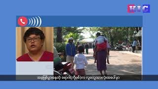 The Karen News | Mae Tao clinic's medical services is  temporarily stop due to increasing of Covid screenshot 2