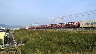 《1057レ》 EF210-105 宇都宮【タ】⇒福岡【タ】 2012.5.24