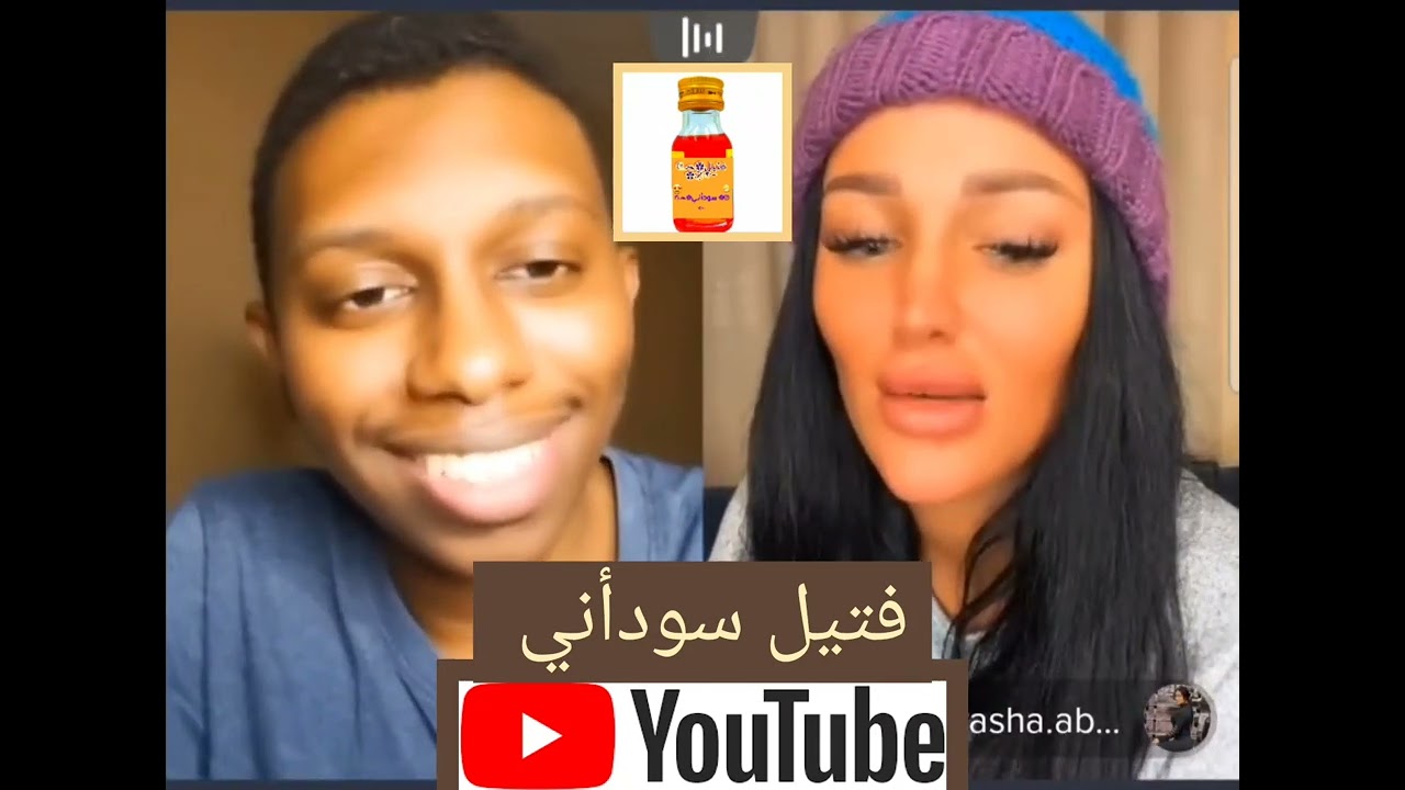 محمد على اجمل مقالب 🥰🥰🥰🥰🥰 وملقد الاصوات 🤣🤣🤣