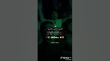 بالعاصمة شحال هايلة بالوهرانية لالاتهم 