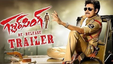 Gabbar Singh Movie Trailer 4k | Power Star Pawan Kalyan |