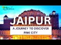 Uttarakhand to Jaipur | Vlog | Part 1#vlog #vlogs