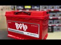 Аккумулятор TOPLA ENERGY (75 A/H), 750A R+. Обзор технических характеристик аккумулятора