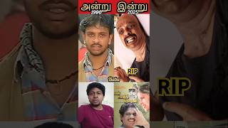  En Uyir Thozhan Tamil Movie Actors  Kuyilu Kuppam Kuyilu Kuppam  90s 80s ilayaraja