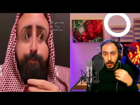 لمن خوالك الحرمية يجتمعو عندكم بالبيت ههههههه ضحك فله وناسه طقطقه مقاطع مضحكه استهبال الرياض ممتعه